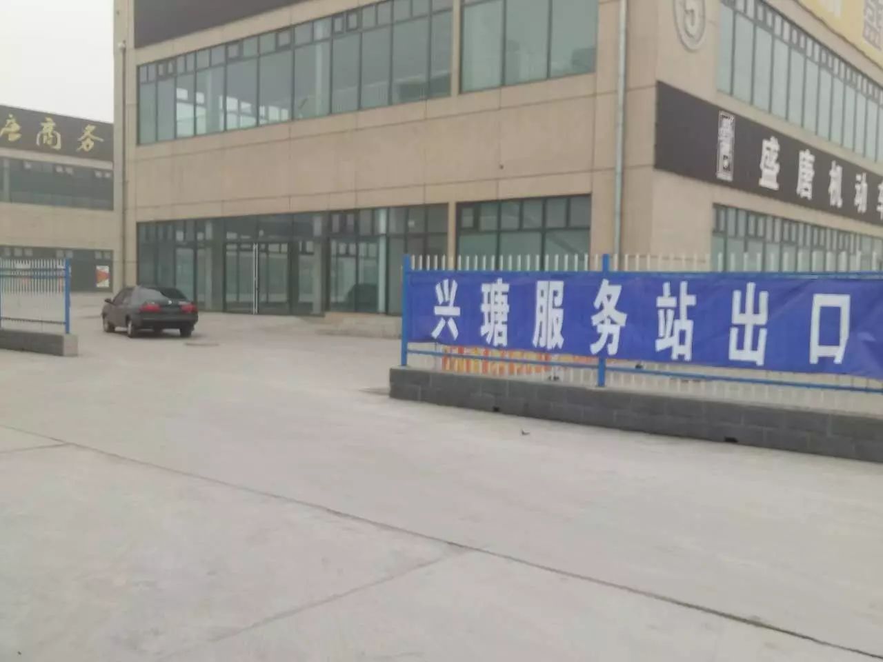 二手车过户上牌流程_过户二手车怎么上牌照_过户流程上牌二手车多少钱