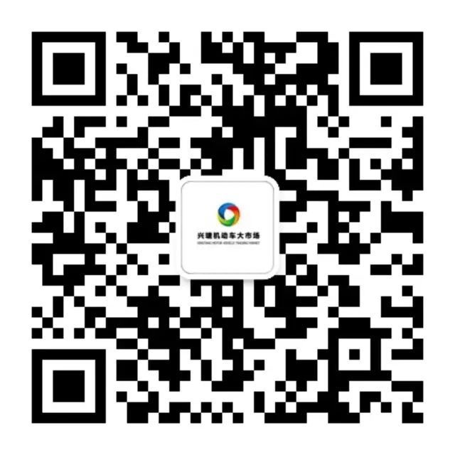 过户二手车怎么上牌照_过户流程上牌二手车多少钱_二手车过户上牌流程