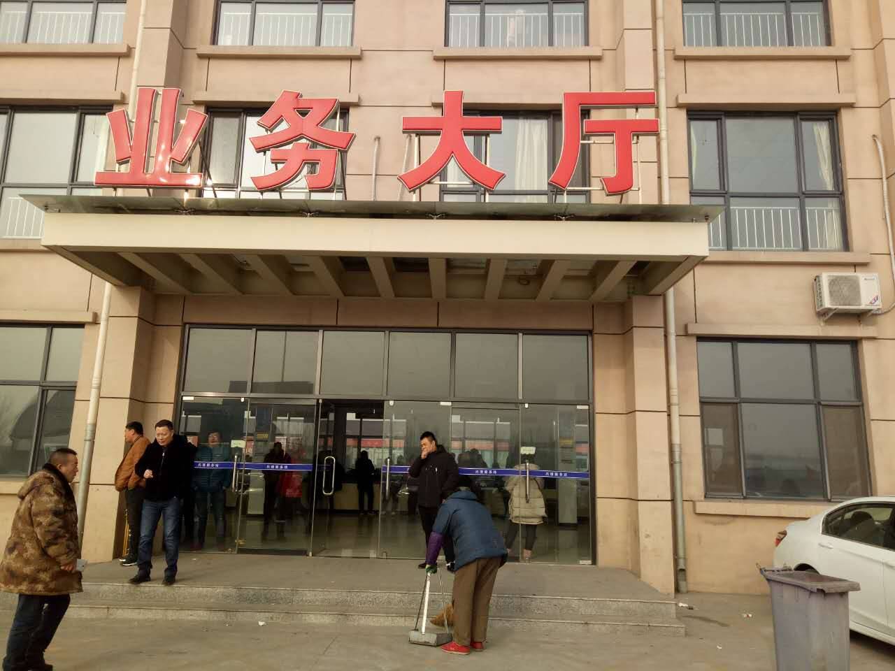 过户二手车怎么上牌照_过户流程上牌二手车多少钱_二手车过户上牌流程