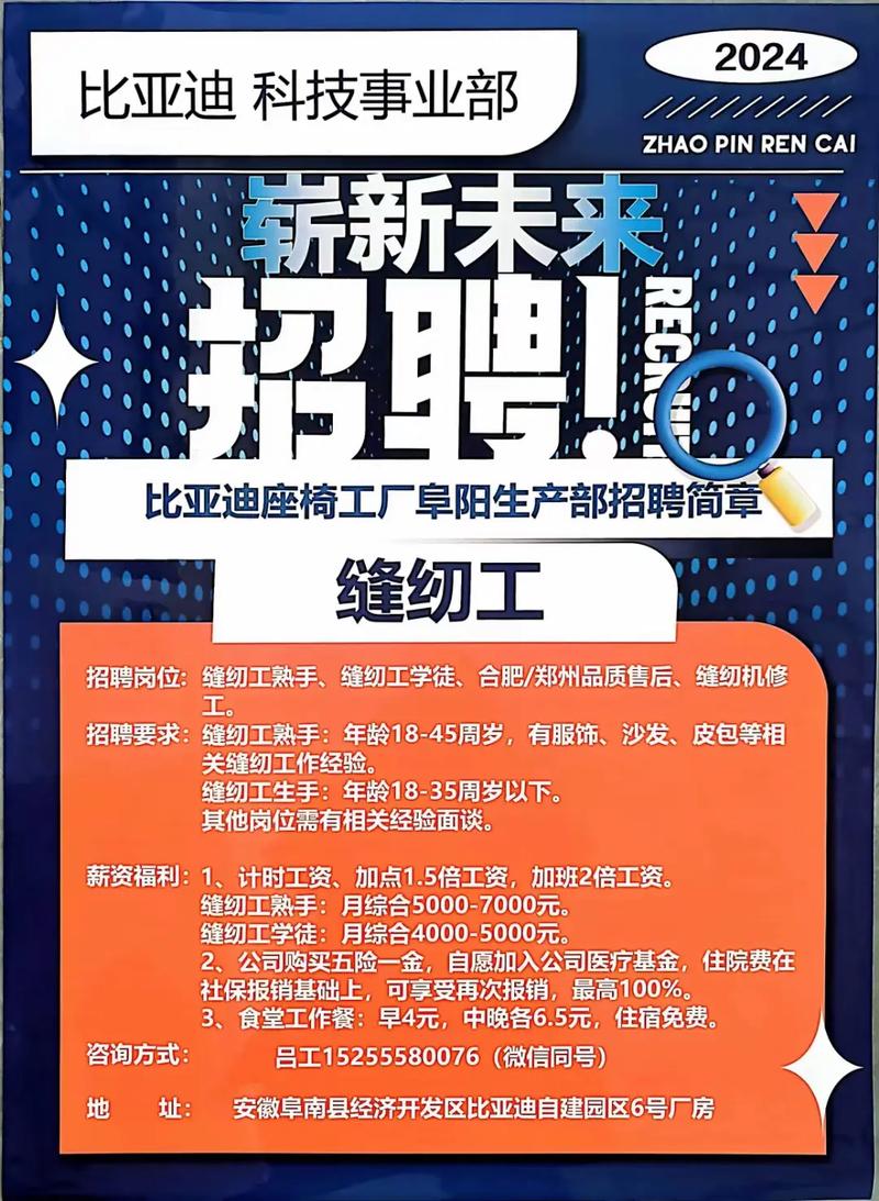 有关汽车销售顾问的面试_顾问面试技巧汽车销售怎么说_汽车销售顾问面试技巧