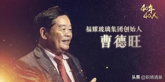 职场小故事大道理经典大全集_职场小故事50字_职场小故事大道理感悟人生