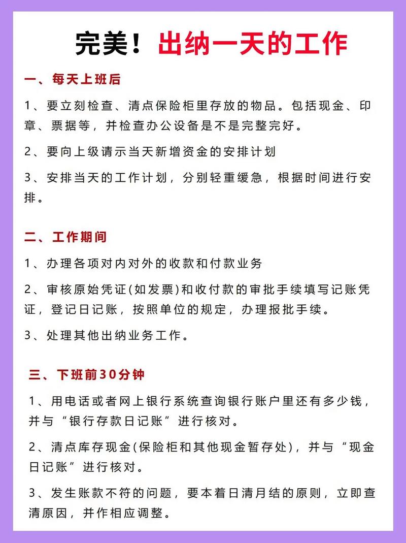 招聘信息文案_招聘信息发布文案_招聘信息