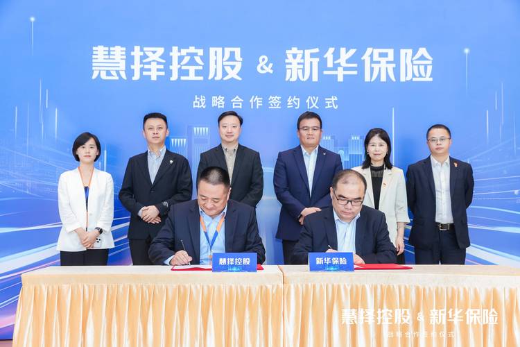 合肥慧择网工作环境_合肥慧择网络科技有限公司招聘_合肥慧择网