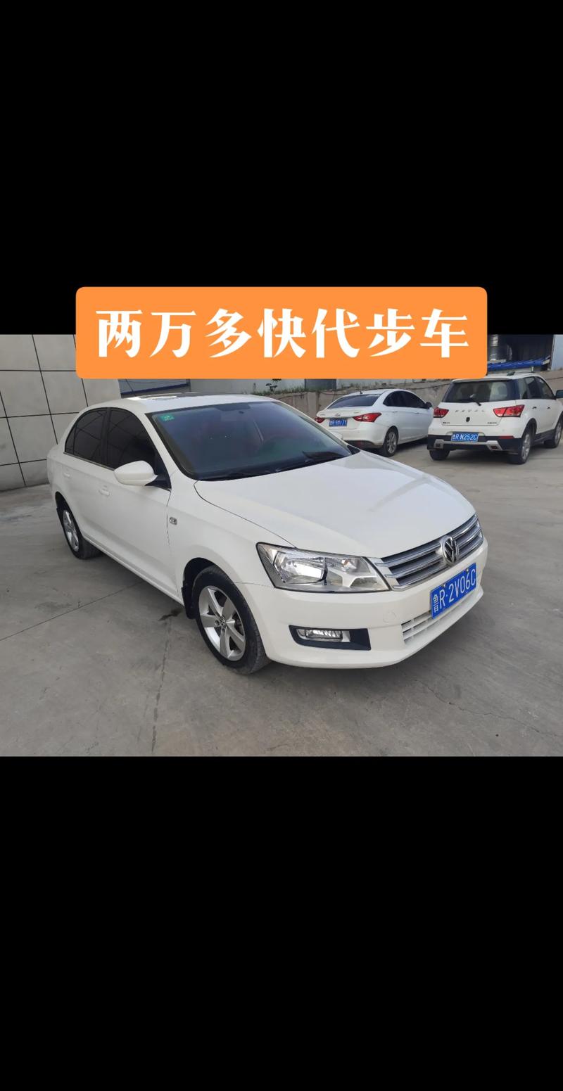 山东省菏泽市二手车_菏泽二手车市场百姓网_山东菏泽二手车百姓网