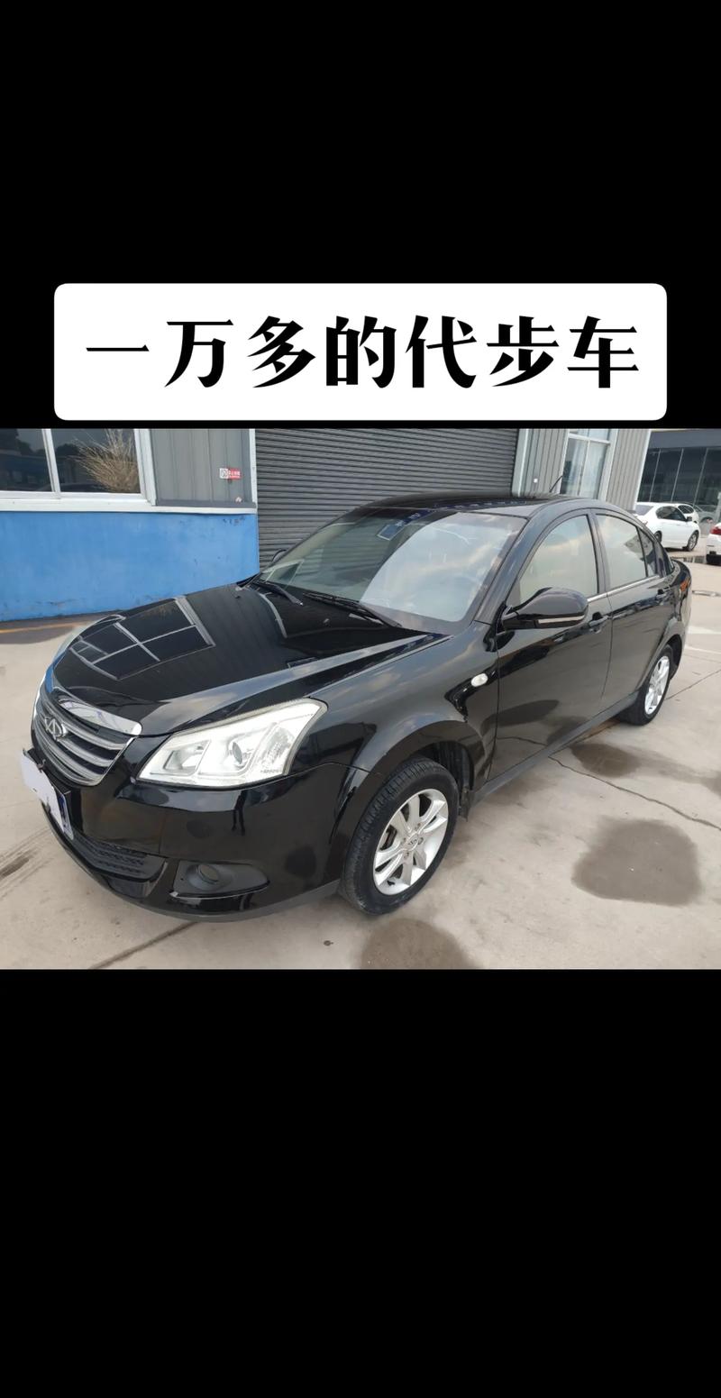 山东省菏泽市二手车_山东菏泽二手车百姓网_菏泽二手车市场百姓网