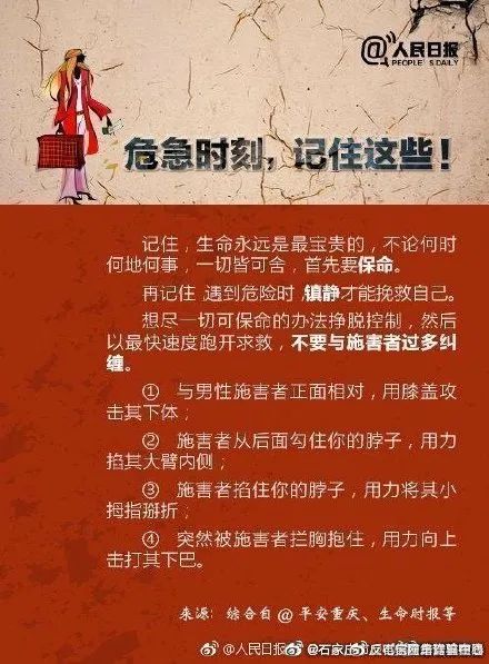 山东菏泽二手车百姓网_山东省菏泽市二手车_菏泽二手车市场百姓网