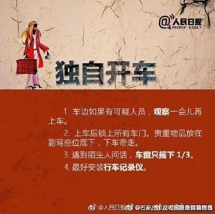 山东菏泽二手车百姓网_山东省菏泽市二手车_菏泽二手车市场百姓网