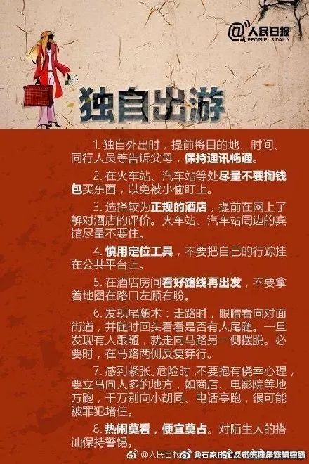 山东菏泽二手车百姓网_山东省菏泽市二手车_菏泽二手车市场百姓网