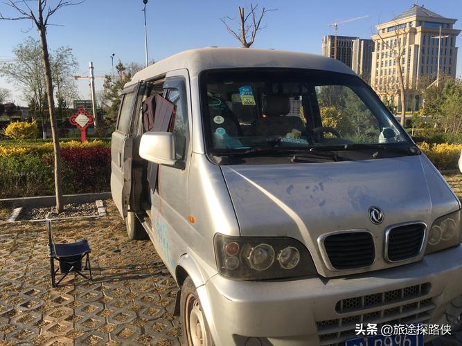 山东省菏泽市二手车_山东菏泽二手车百姓网_菏泽二手车市场百姓网