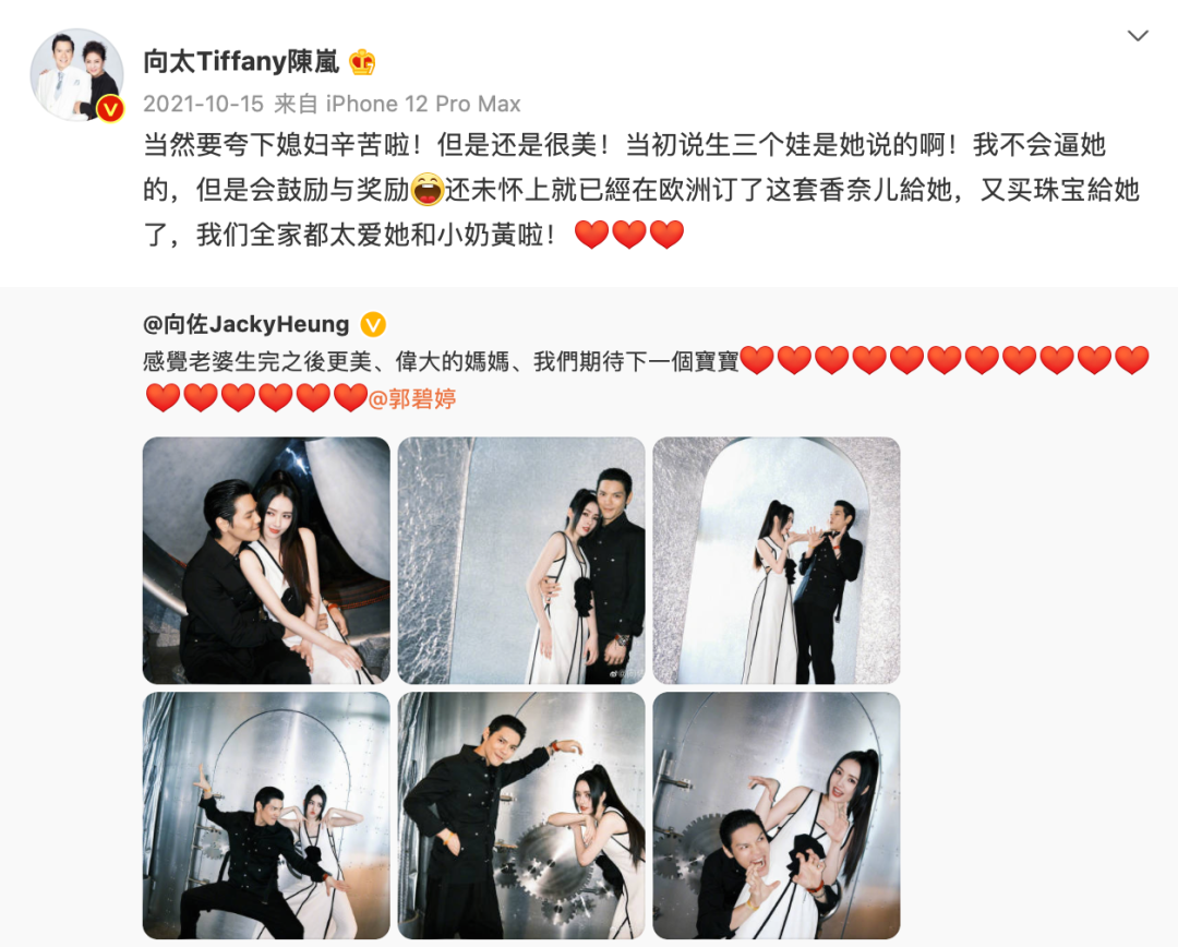 夫妻鸡汤文_夫妻间心灵鸡汤_夫妻相处之道心灵鸡汤