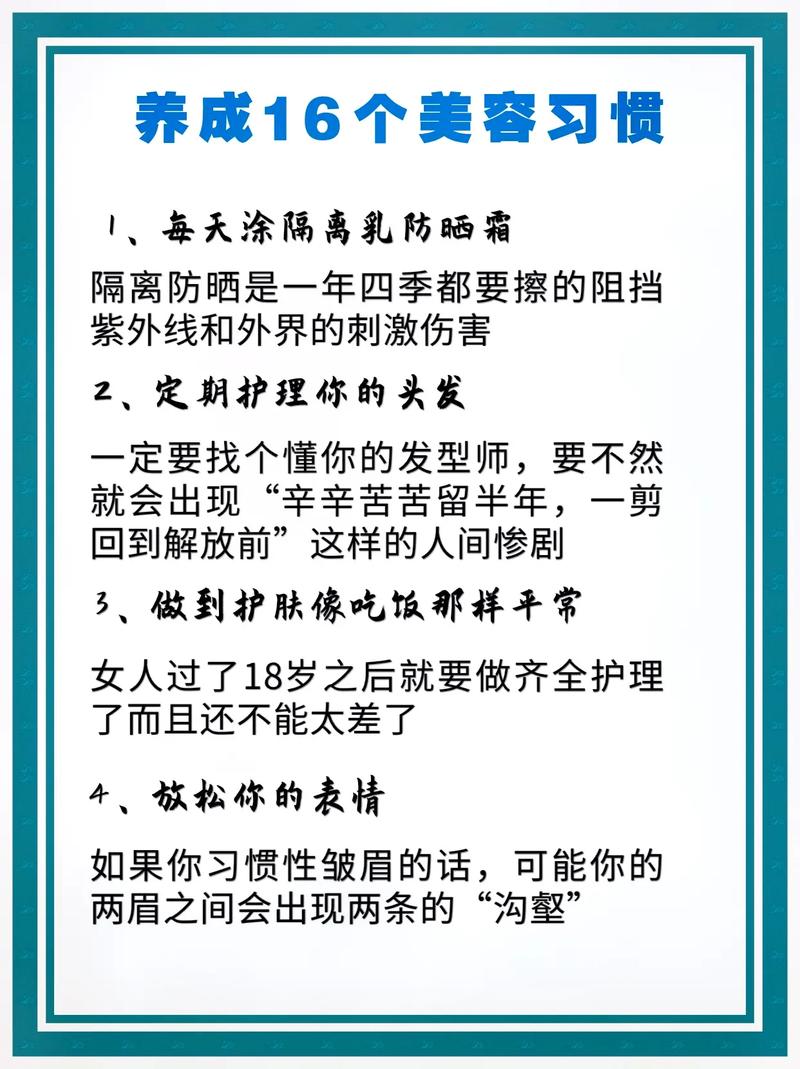 爱干净的小姐姐开饭了_爱搞卫生的女人是洁癖吗_