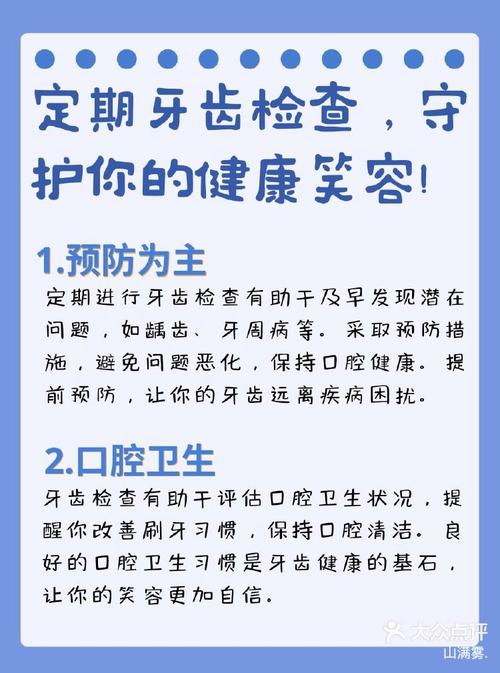 爱搞卫生的女人是洁癖吗_爱干净的小姐姐开饭了_