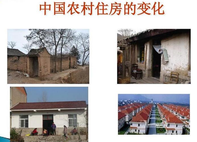 有人把我国建国后农村土地政策_建国后我国农村土地制度变革_建国后农村土地制度的变革