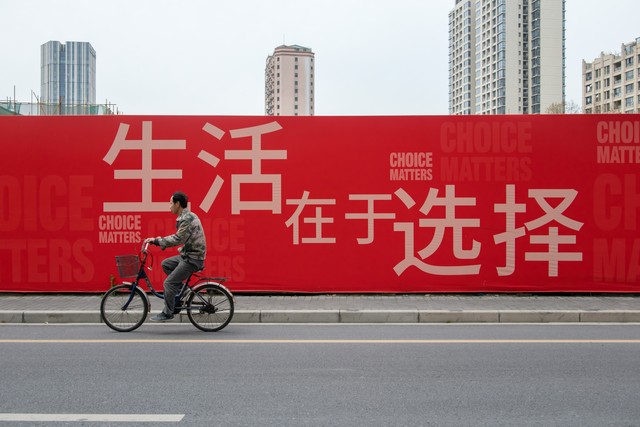 有人把我国建国后农村土地政策_建国后我国农村土地制度变革_建国后农村土地制度的变革
