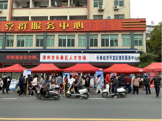 招聘_招聘发布_招聘58同城找工作