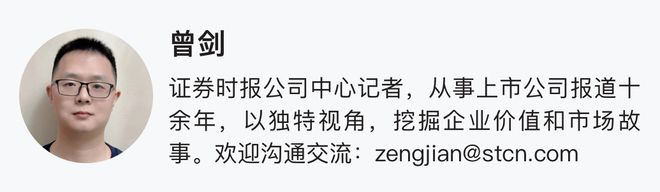 港三板上市是什么意思_港三板上市企业股票_