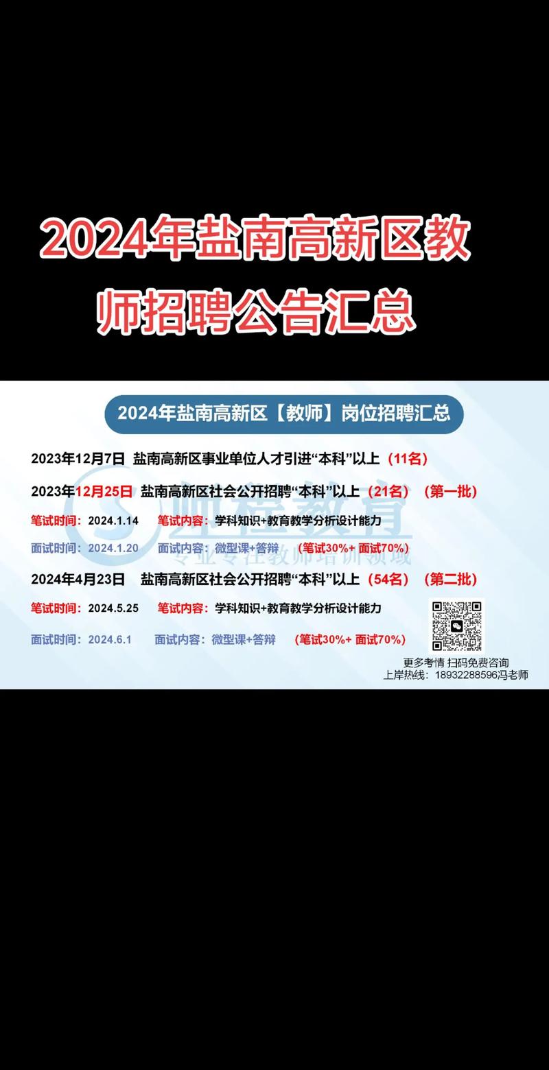 招聘_招聘58同城找工作_招聘网boss直聘