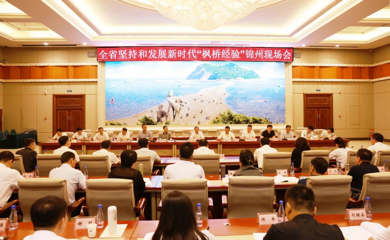 锦州钢结构_锦州钢结构厂家排名_锦州钢结构企业有几家