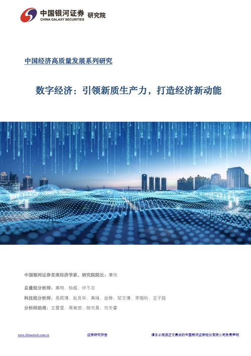 锦州钢结构_锦州钢结构企业有几家_锦州钢结构厂家排名