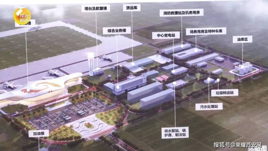 锦州钢结构_锦州钢结构有限公司_锦州钢结构招工