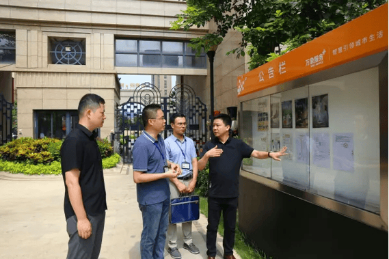 _小区公共收益如何分配方案_小区公共收益分配比例
