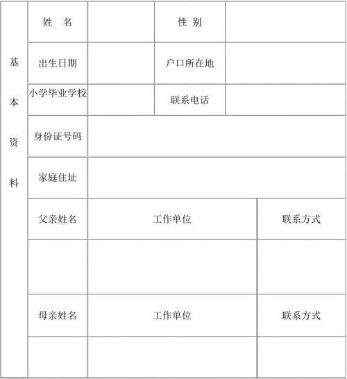 株洲二手房信息网_搜房网株洲二手房_株洲二手房信息