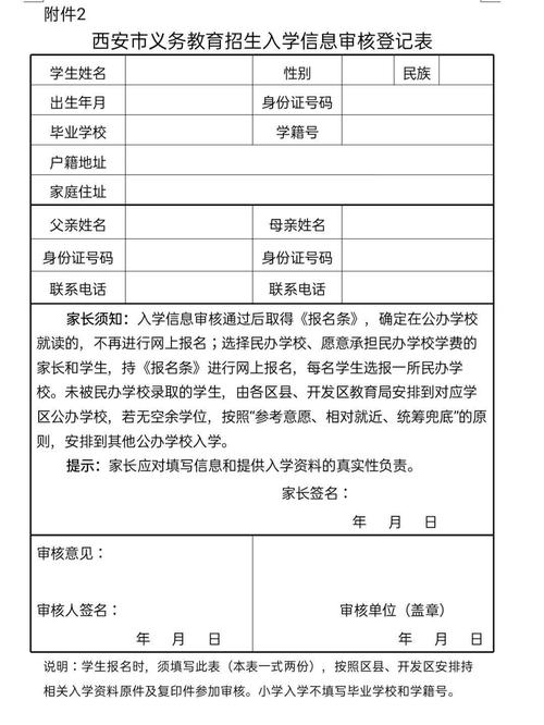 株洲二手房信息_搜房网株洲二手房_株洲二手房信息网