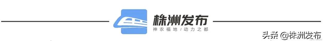 搜房网株洲二手房_株洲二手房信息网_株洲二手房信息