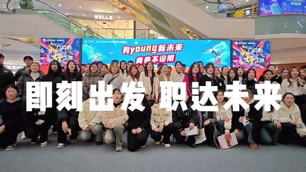 招聘信息_招聘信息最新招聘2024_招聘信息文案
