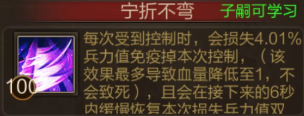 无双三国所有神器位置_无双神器三国位置攻略_无双神器三国位置大全