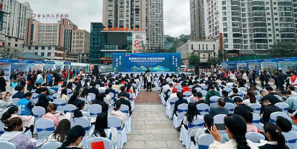 招工平台网_招工平台哪个最好免费的_招工