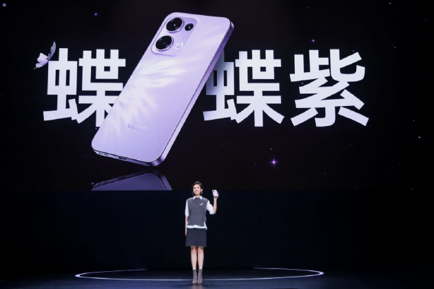 OPPO 产品经理携Reno13 系列‘蝶蝶紫’配色亮相
