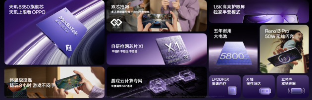 一碰传打破生态壁垒，让分享变得更简单