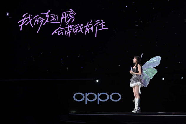 Reno Girl 宋雨琦亮相 OPPO Reno13 系列及 IoT 新品发布会
