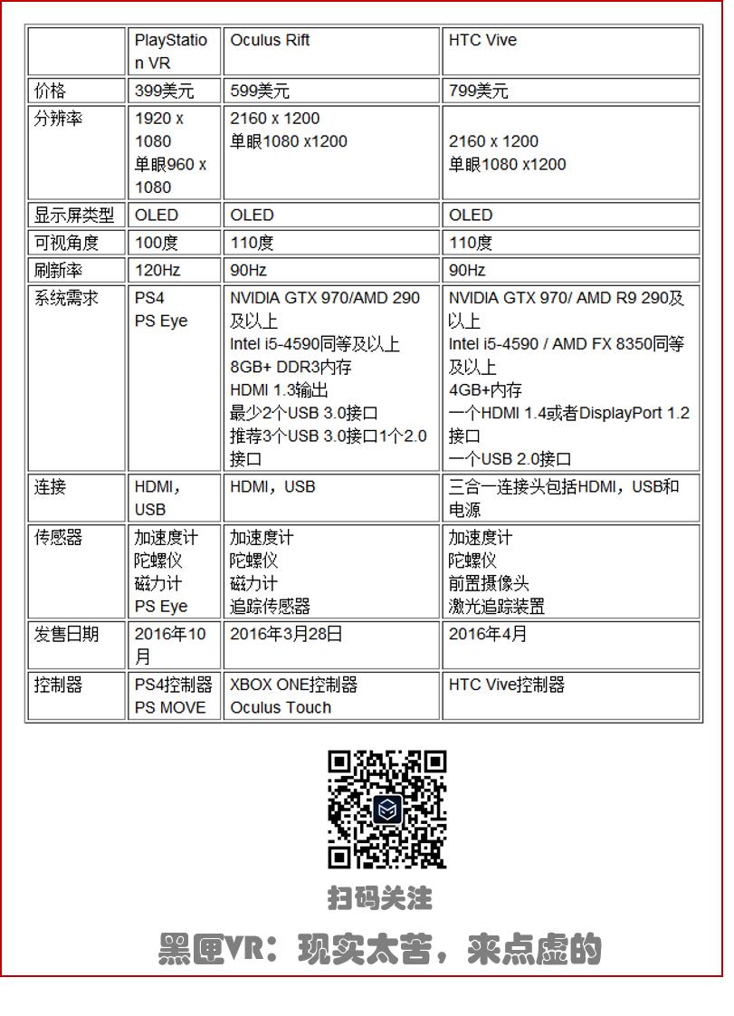 三国杀360版下载官网_360三国杀_三国杀360手机版