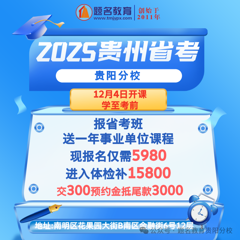 广饶招聘6月招聘司机_招聘_招聘发布