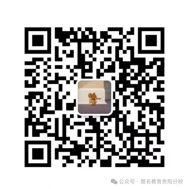 招聘_招聘发布_广饶招聘6月招聘司机