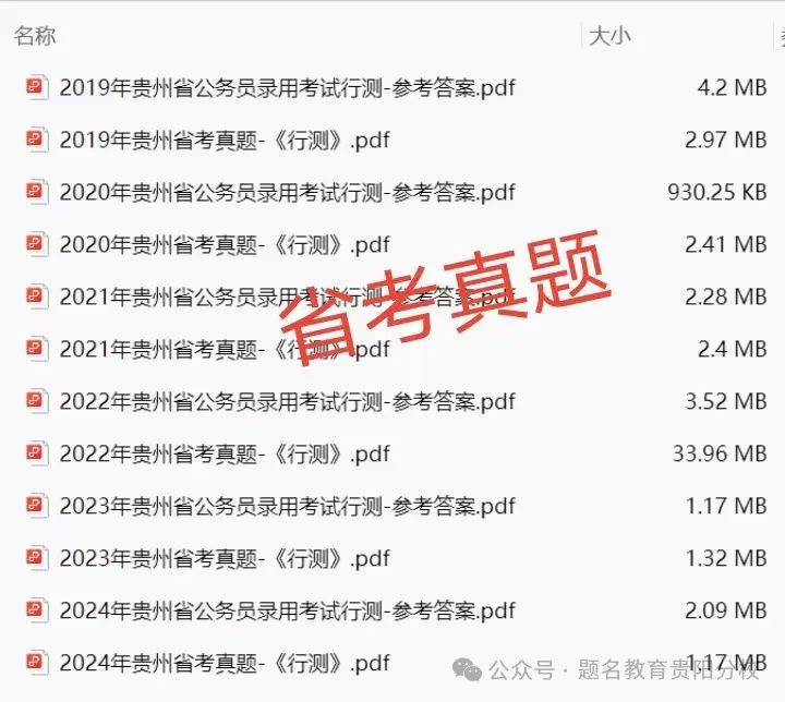 招聘发布_广饶招聘6月招聘司机_招聘