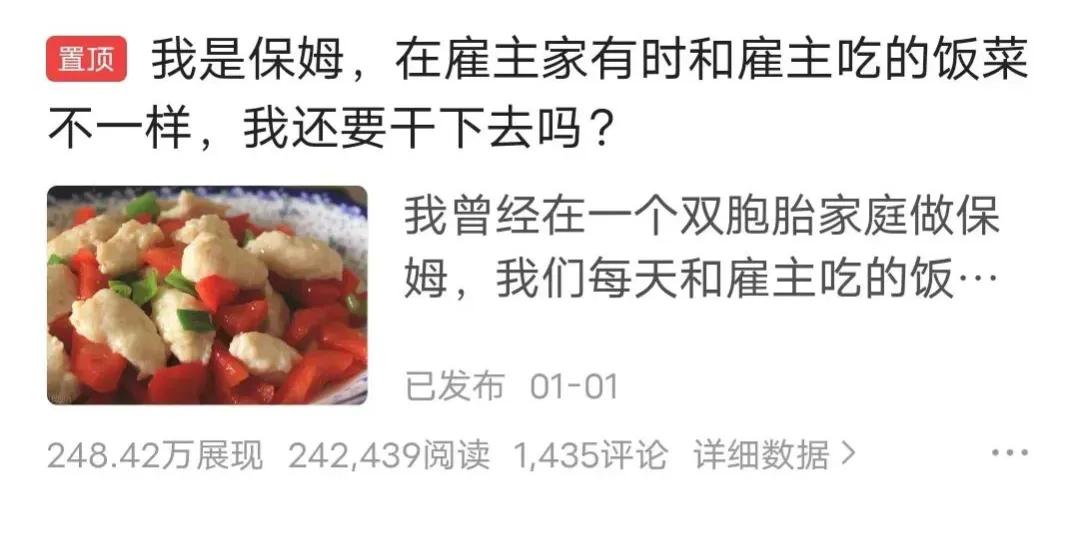 心里鸡汤小故事_心灵鸡汤的小故事及启发_心灵鸡汤小故事大道理