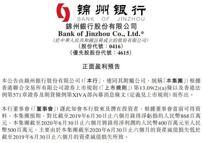 锦州钢结构厂家联系方式_锦州钢结构_锦州钢结构有限公司