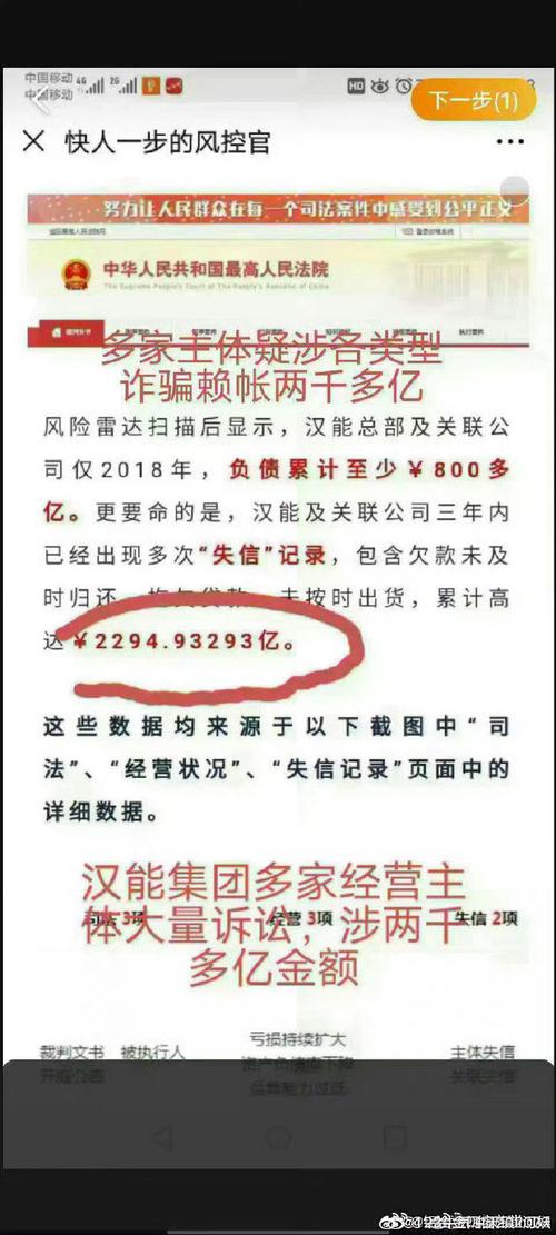 锦州钢结构有限公司_锦州钢结构_锦州钢结构厂家联系方式