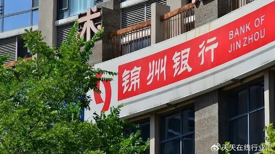 锦州钢结构厂家联系方式_锦州钢结构有限公司_锦州钢结构
