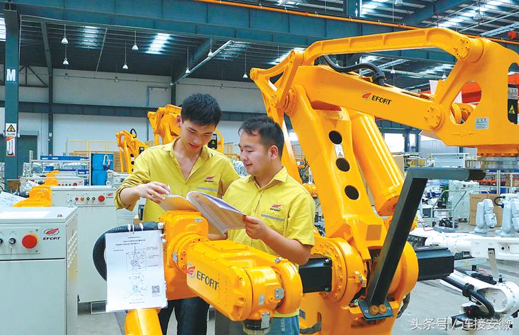 芜湖航天电缆招聘信息_芜湖航天电缆集团有限公司_芜湖航天电缆