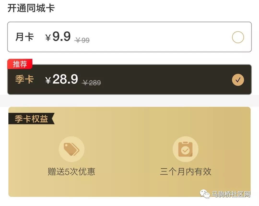 家电清洗和家政公司合作意向书_家电清洗合作协议书范本_家电清洗与家政公司合作协议