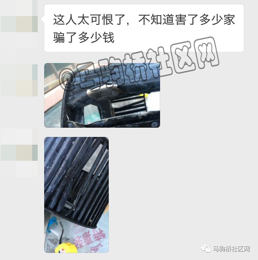 家电清洗合作协议书范本_家电清洗与家政公司合作协议_家电清洗和家政公司合作意向书