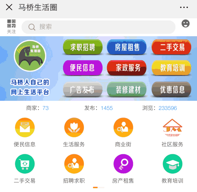 家电清洗和家政公司合作意向书_家电清洗合作协议书范本_家电清洗与家政公司合作协议