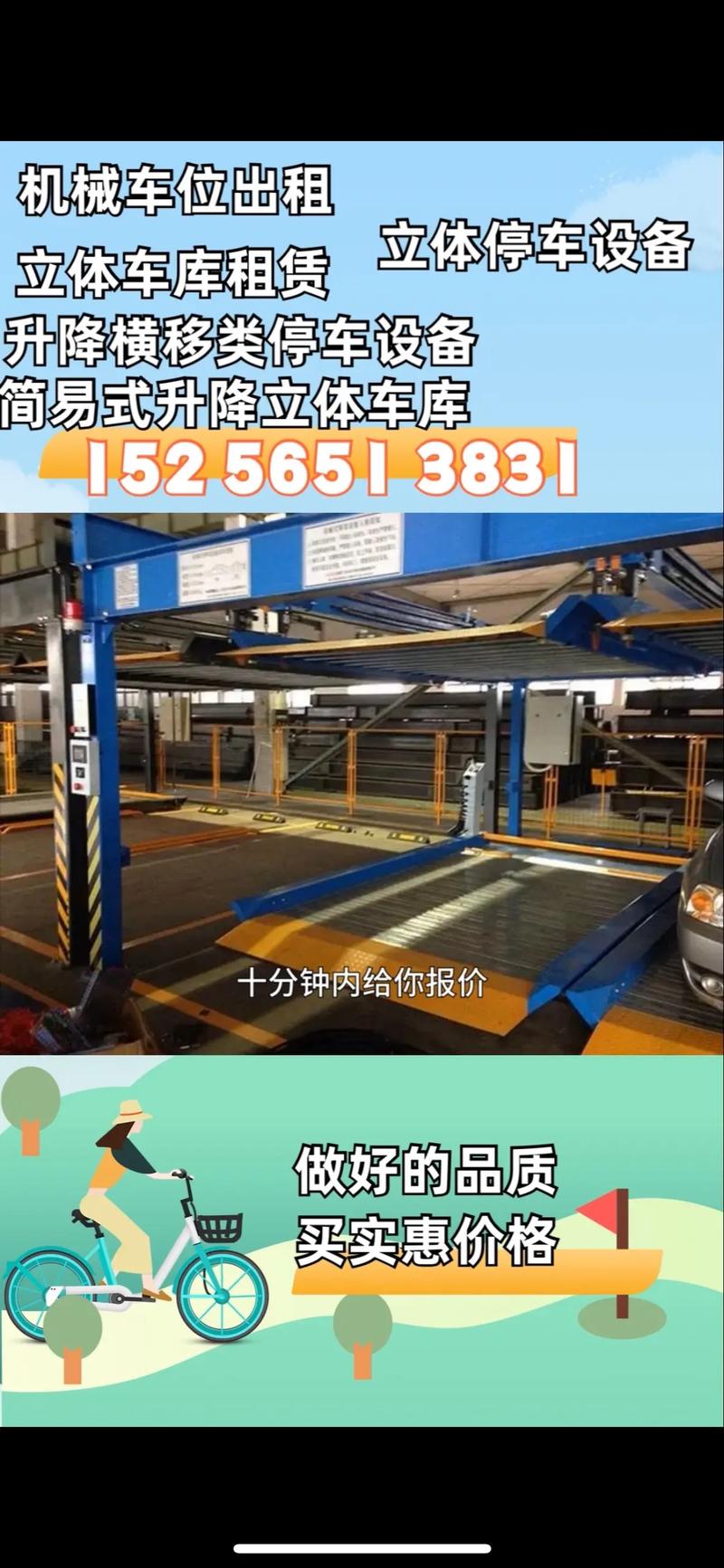 招工文案怎么写吸引人_招工_招工最新招聘信息