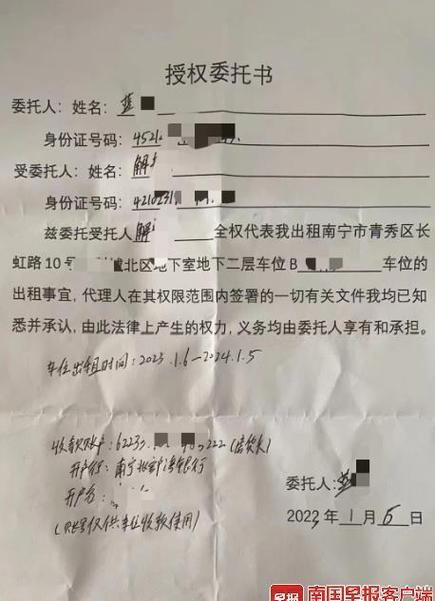 招工文案怎么写吸引人_招工最新招聘信息_招工