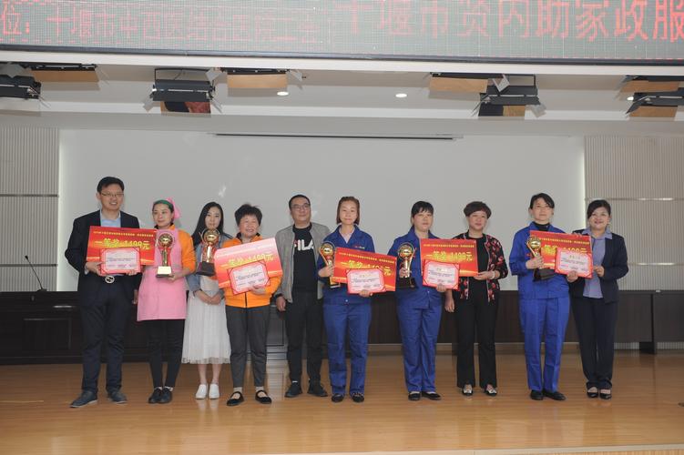 中职家政服务与管理专业介绍_家政服务管理专业是做什么的_家政服务职业教育集团
