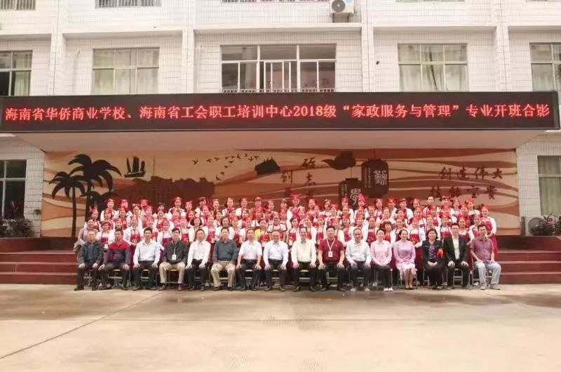 中职家政服务与管理专业介绍_家政服务职业教育集团_家政服务管理专业是做什么的